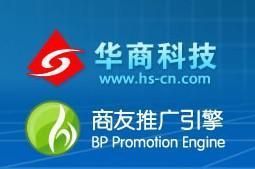專業網絡營銷解決方案 宜興網站優化與無錫網站設計價格解析